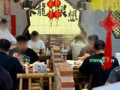 -来龍儿鲜切牛肉自助老火锅