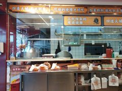 -余百年·现烧烧腊(布吉金利店)