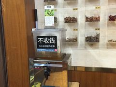 -老枝花卤(玉林店)