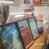冰激凌的美味探索