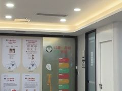 -牙博士口腔品牌连锁(昆山城区店)