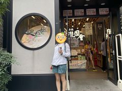 门面-茶颜悦色(坡子街幽兰阁店)