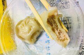 Juicy Soup Dumplings