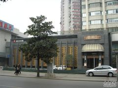 外貌-粗茶淡饭·汉口公馆(循礼门店)