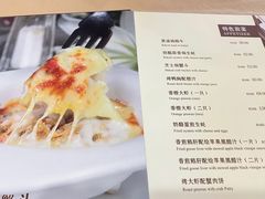 -德大西餐社(云南南路店)