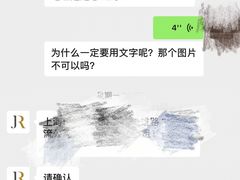 -御金匠奢侈品维修保养(港汇恒隆店)