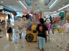 -凯德广场(学府店)