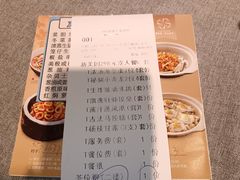 -凯逸轩·匠心粤菜(中城名仕汇店)