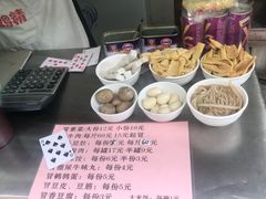 -蓉城西二道无名冒菜(西二道街店)