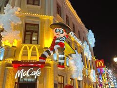 -中华巴洛克风情街