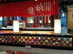 大堂-红运火锅·中国名火锅(中防万宝城店)