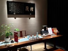 -馋遇江南·精致湖景雅宴(东方之门店)
