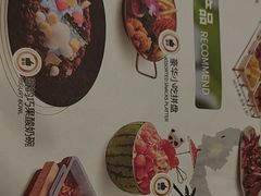 -意卡菲·欢乐聚会餐厅(华侨店)