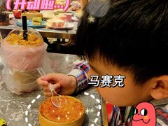 -PAUL LAFAYET 法式甜品(深圳湾万象城店)