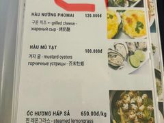 -芽庄中心购物广场