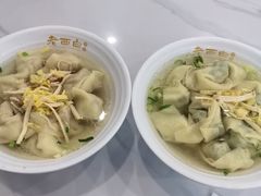 -老西白点心店