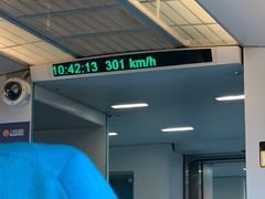 -龙阳路磁悬浮列车总站-停车场