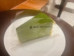 -六六·抹茶66’s SALDessert(保利时光里店)
