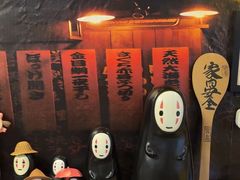 -胜代日本料理(云程巷小区店)
