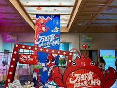 -水善汇旗舰店(金牛路店)