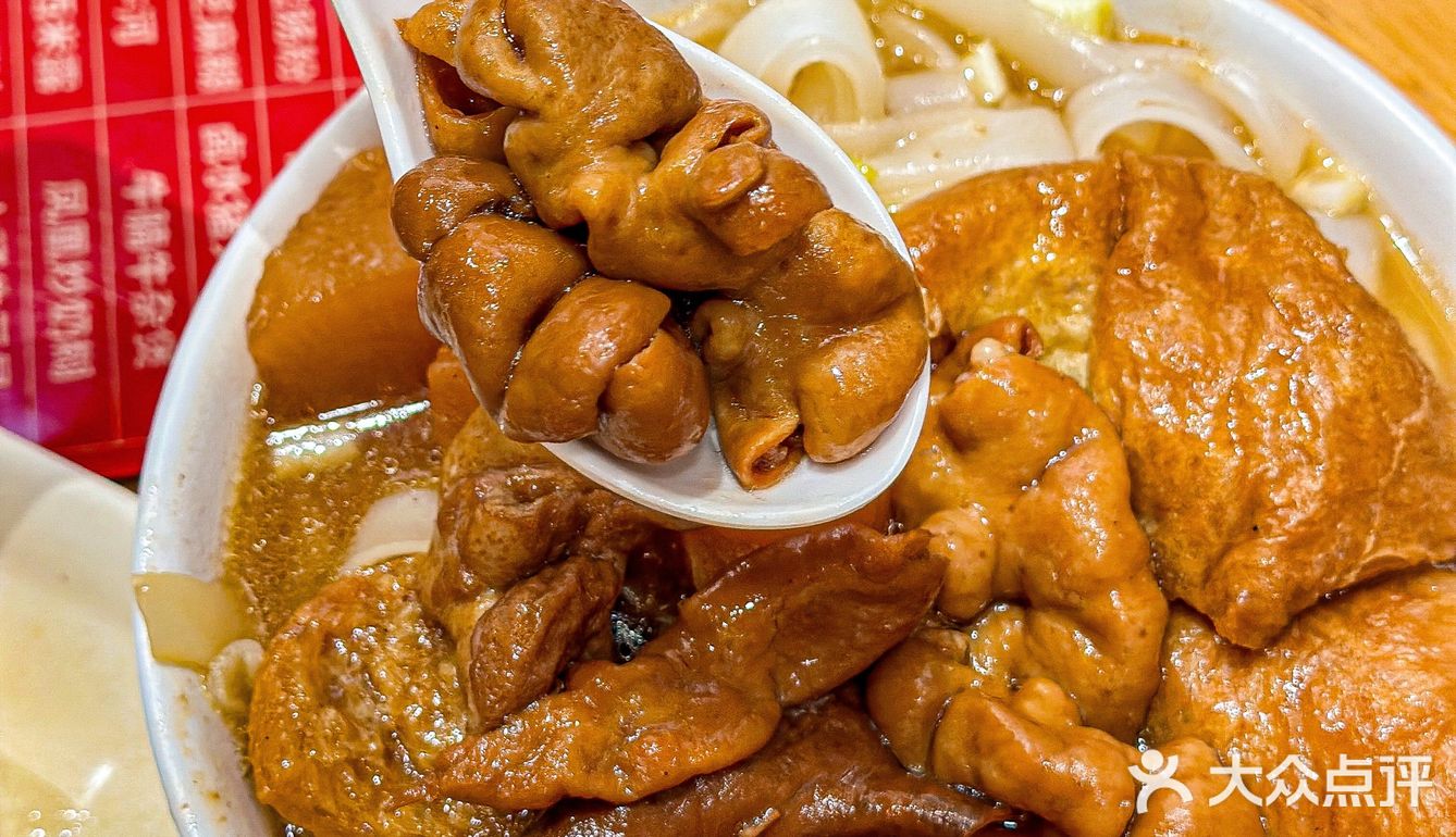 来广州旅游不能错过｜西关老甜品店！