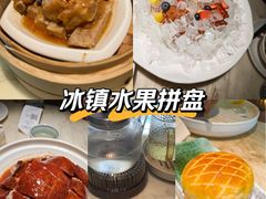 -陶陶居酒家(SM二期购物广场店)