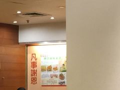 -德记潮州菜馆(卑路乍街)