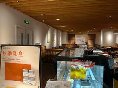 -煮叶(悠唐广场店)