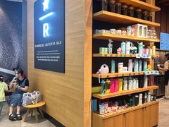 -星巴克臻选(青岛金狮广场店)