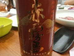 -贵木日本料理·铁板烧(新地假日广场店)