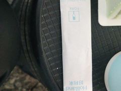 -好利来.生日蛋糕(杨家坪店)