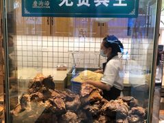 -清真磨沟沿老字号牛肉面(总店)