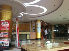 -红街养生休闲会所(红街商业广场店)