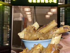 -聚首堂·特色小吃·肘子(什刹海德胜门店)