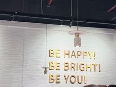 -BE BRIGHT KITCHEN(正佳广场店)