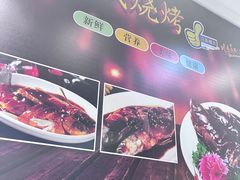 -黄氏烧烤江湖菜(武陵路店)