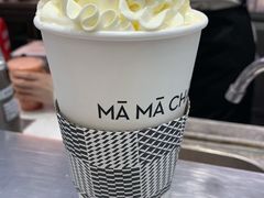 -MAMACHA妈妈茶(海信店)