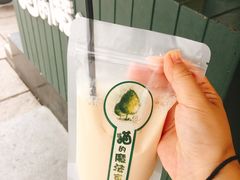 -猫的魔法密林(衣裳街店)