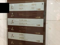 -上海市静安区图书馆(新闸路馆)