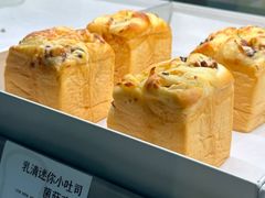 -花园饼屋·吐司蛋糕面包(星海店)