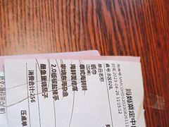 -妈妈菜舟山海鲜(定海古城店)