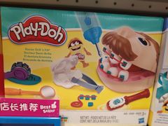 -TOYSRUS玩具反斗城(苏州中心店)