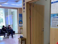 -合肥美奥口腔·种植矫正中心(政务院)