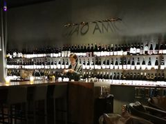 -SERA by Ciao Amici餐酒吧