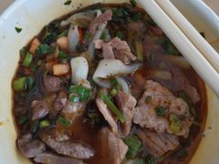 -王记生烫牛杂面馆(兰陵路店)