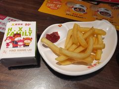 -豪享来中西餐厅(隆昌店)