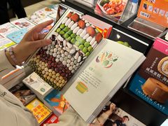 -三联书店(中环店)