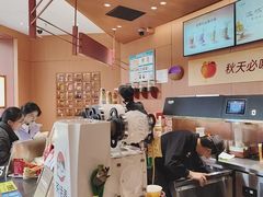 -茶话弄(中贸广场店)