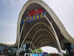 -渔岛海洋度假区