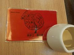 -百特喜·意大利餐厅(八佰伴镇江店)